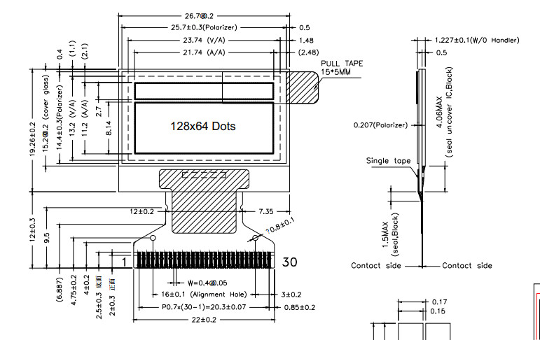Good price 0.96 inch oled white color blue and yellow-blue screen (2)